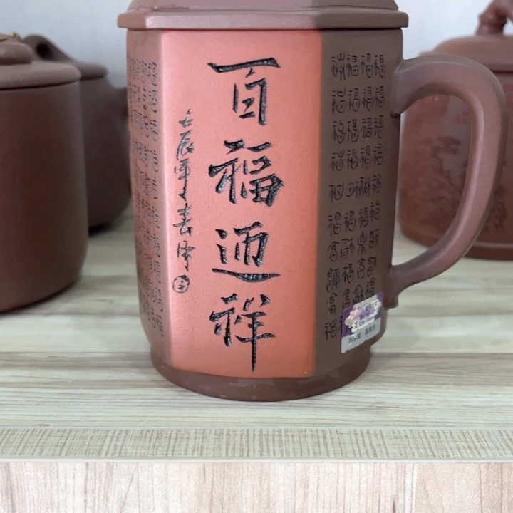 茶壶紫砂全手工制作350 cc