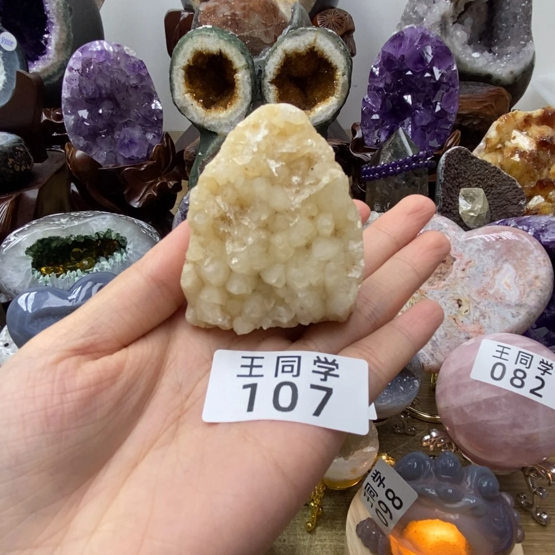 未镶嵌珠宝半成品水晶107