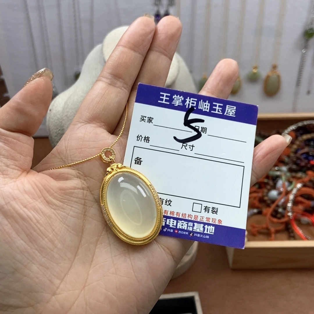 岫玉吊坠吊坠银S925镶嵌