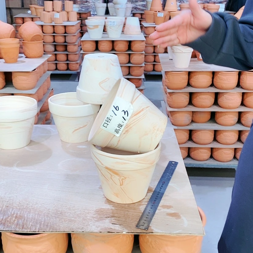 【闪购商品】红陶玛奇朵16×13两个