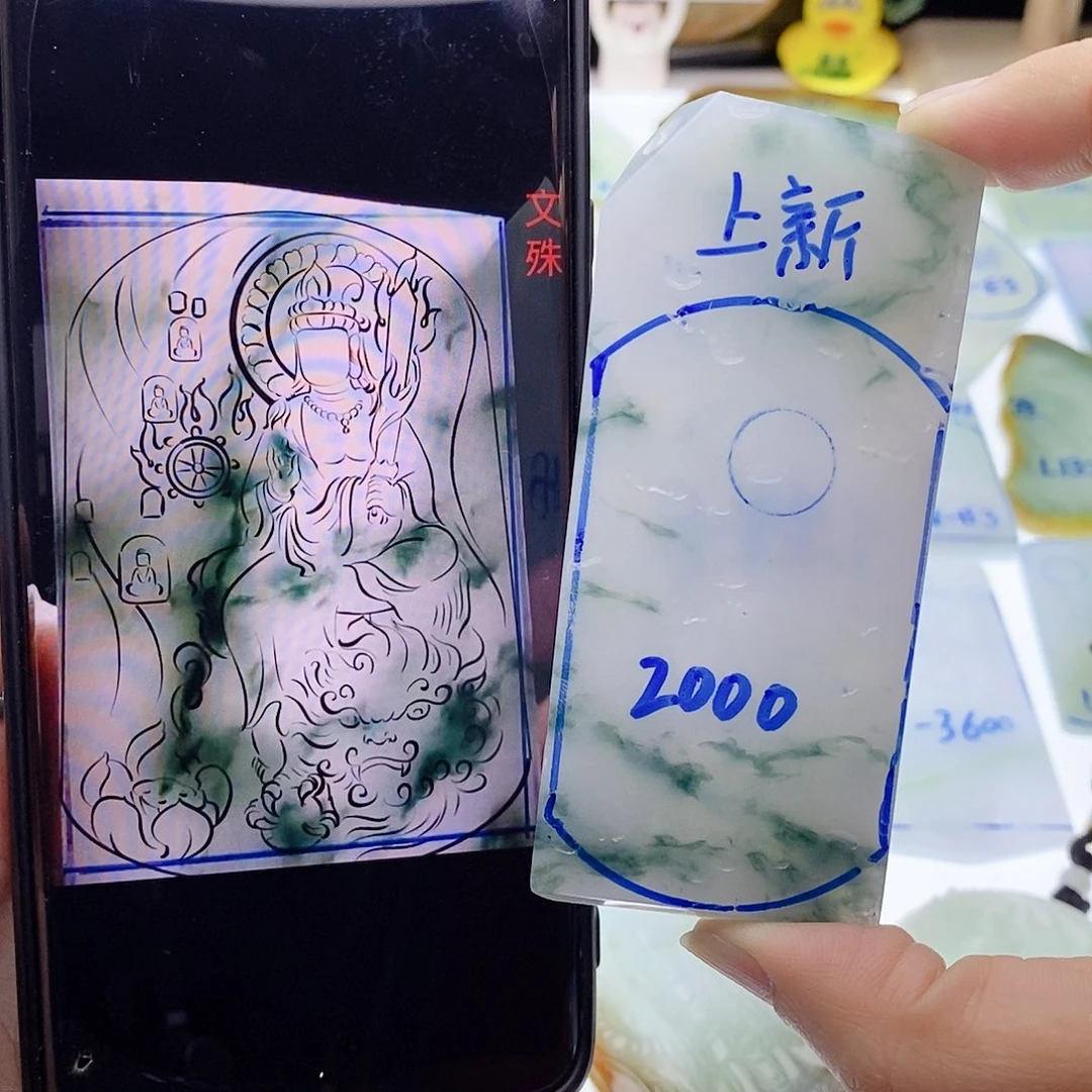 未镶嵌定制翡翠翡翠