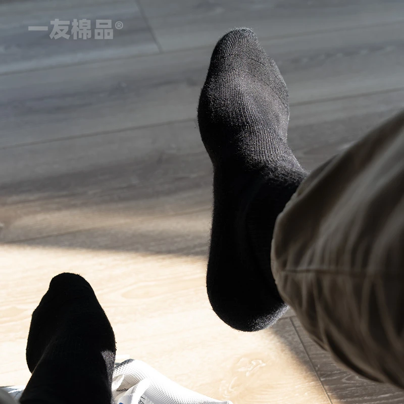 一友棉品袜子男士中筒袜吸汗透气黑色白袜棉毛巾底运动风商务长男