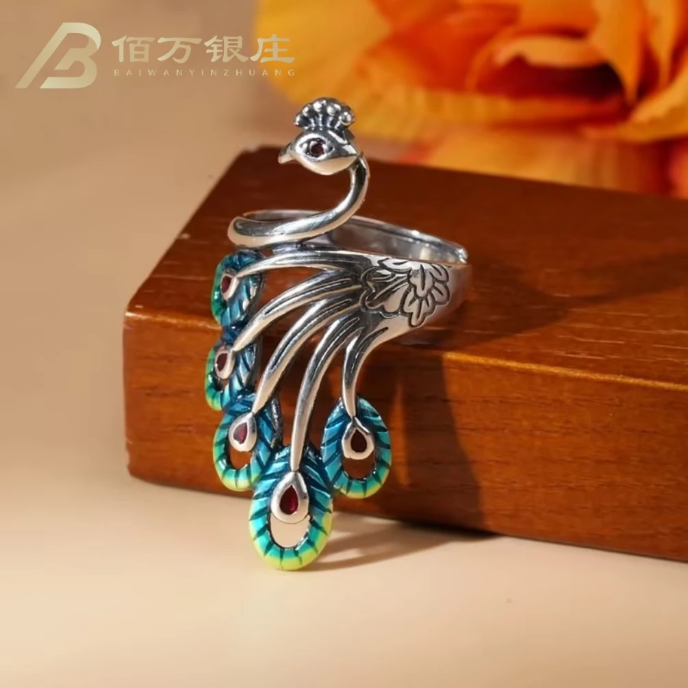 足银戒指 【佰万银庄】珐琅彩孔雀翎羽戒指复古个性民族风烧蓝时尚