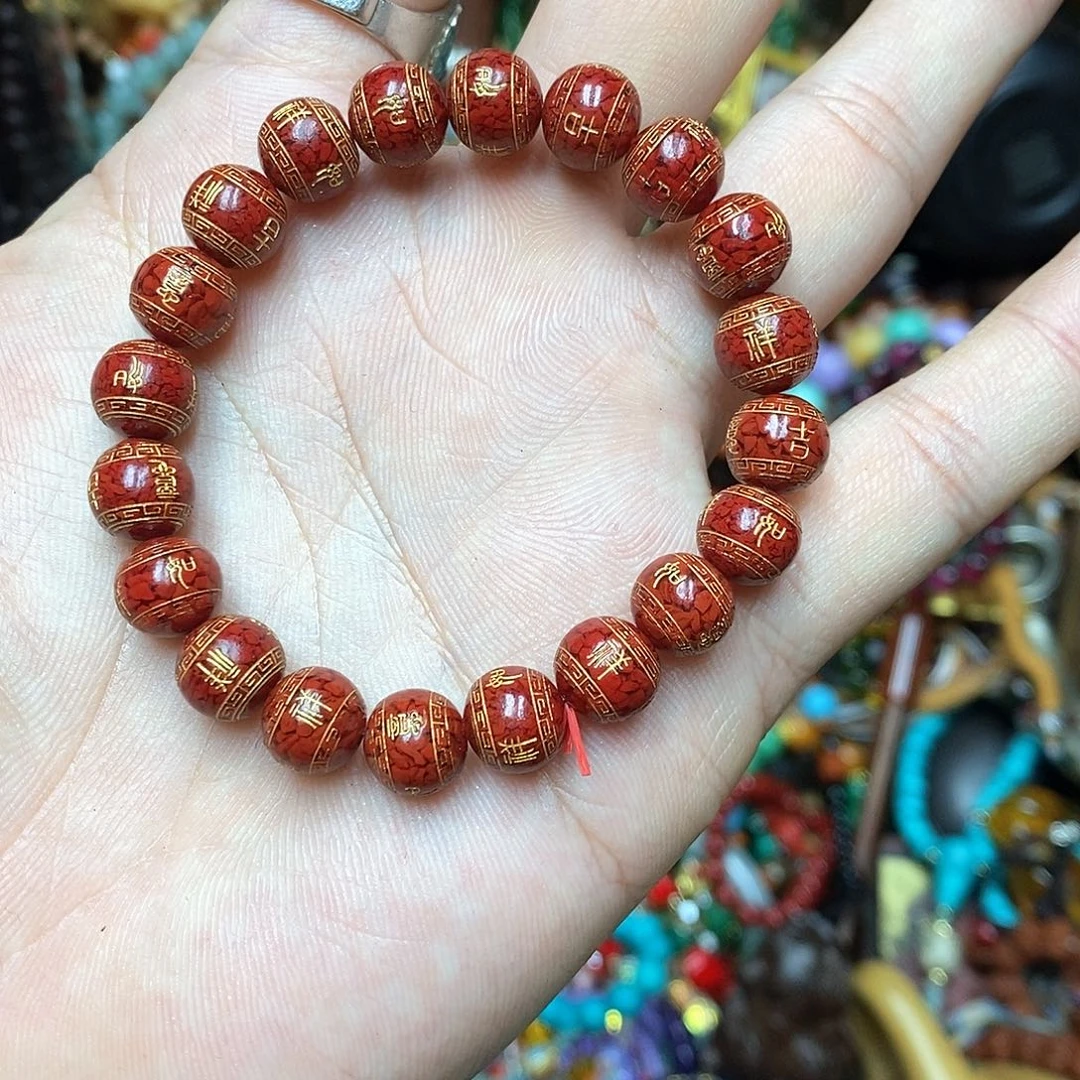 滴血莲花菩提吊坠