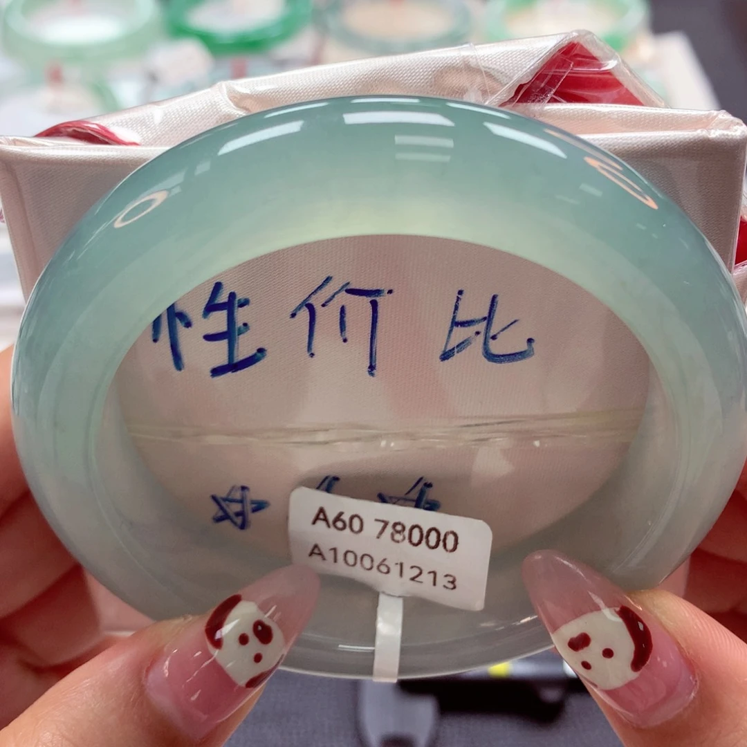 翡翠手镯未镶嵌（莫莫26）60正18号
