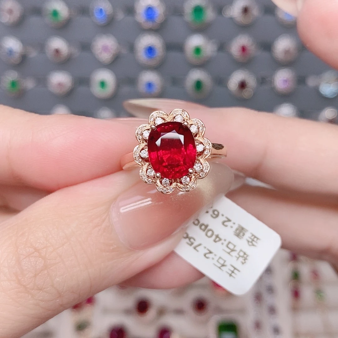 碧玺戒指18K金镶嵌碧玺2.75ct