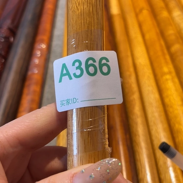 大果紫檀（缅甸花梨）金**天