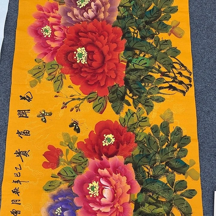 新号小河的小伙伴