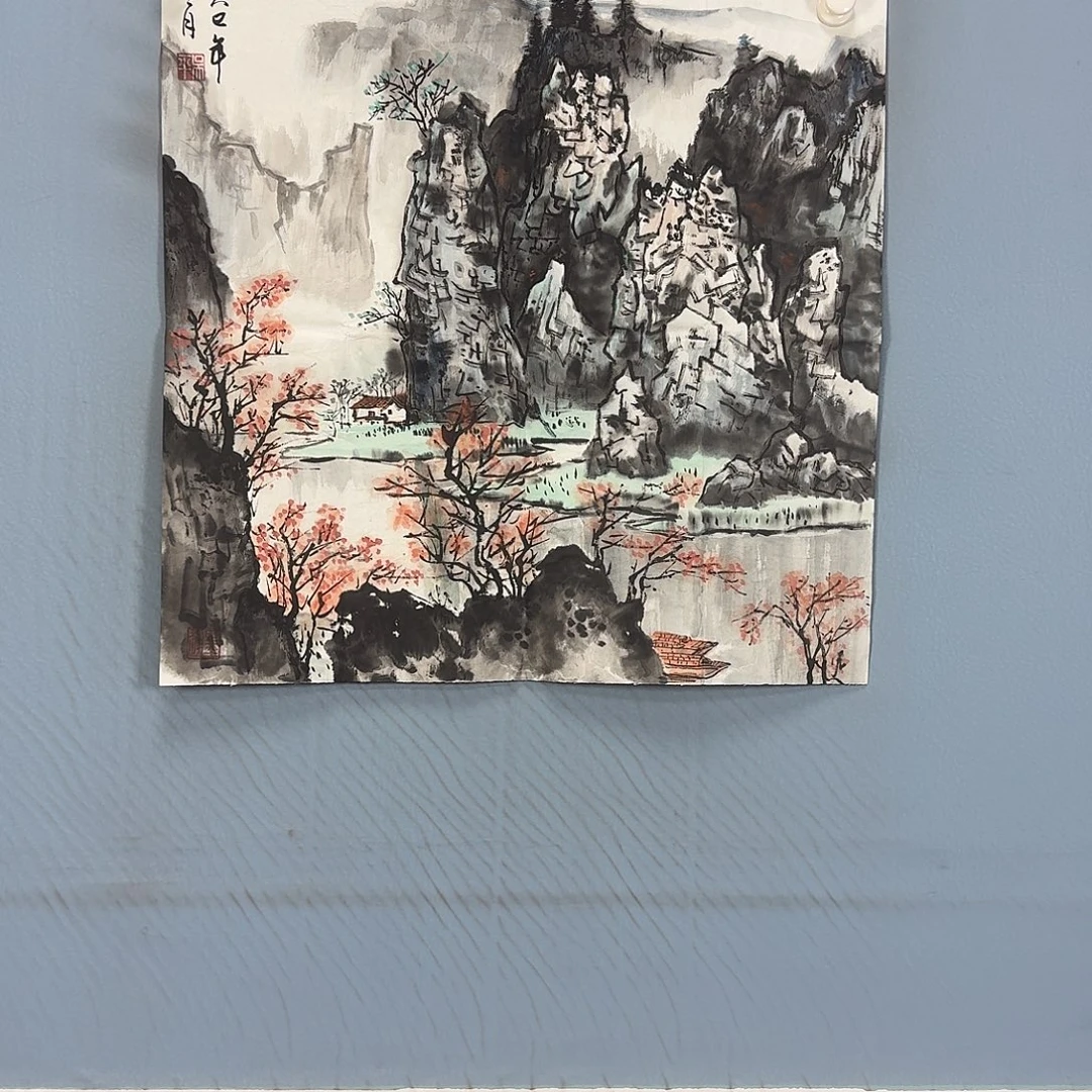 国画2082 牡丹一如您