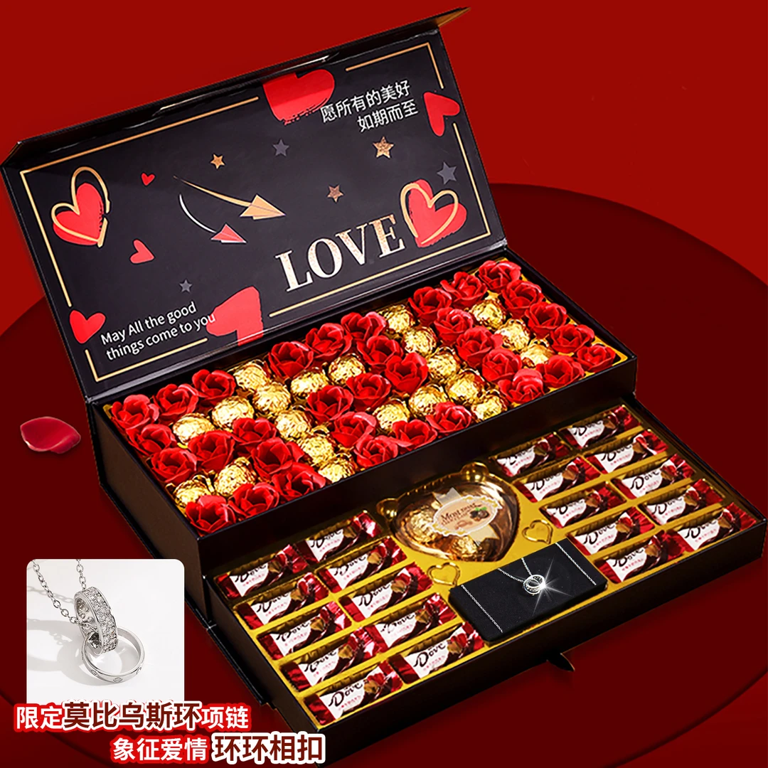 Dove/德芙25年新款多唯呀巧克力送老婆送女友巧克力礼盒生日礼物