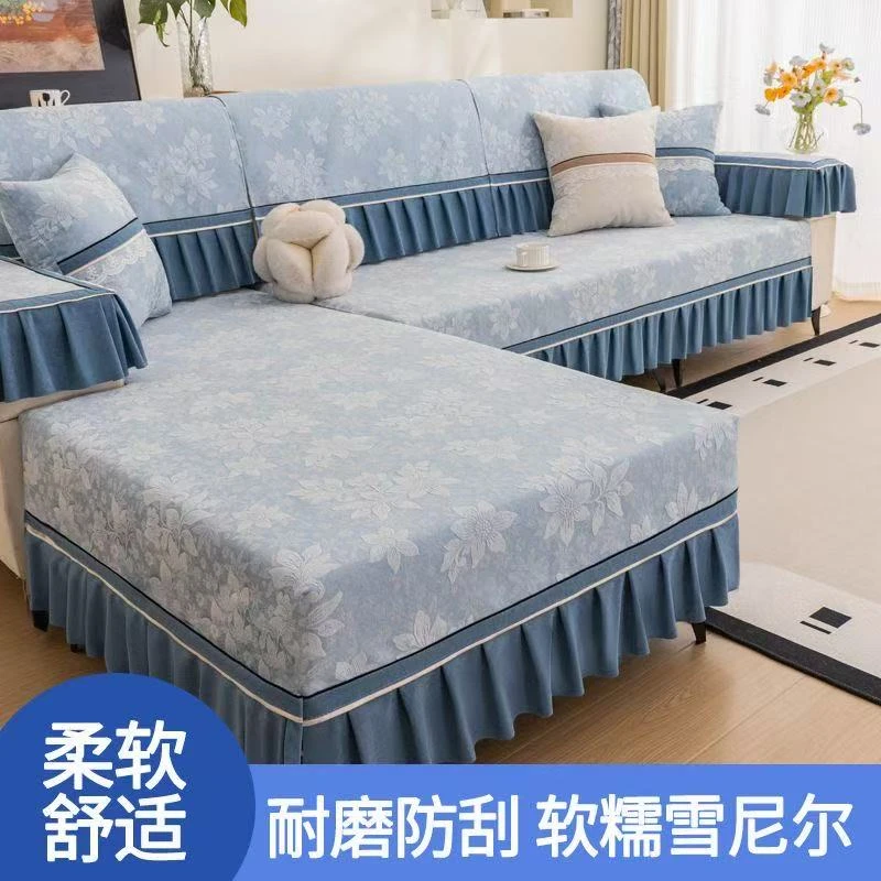 雪尼尔沙发垫四季通用可机洗防滑直排全盖免定制