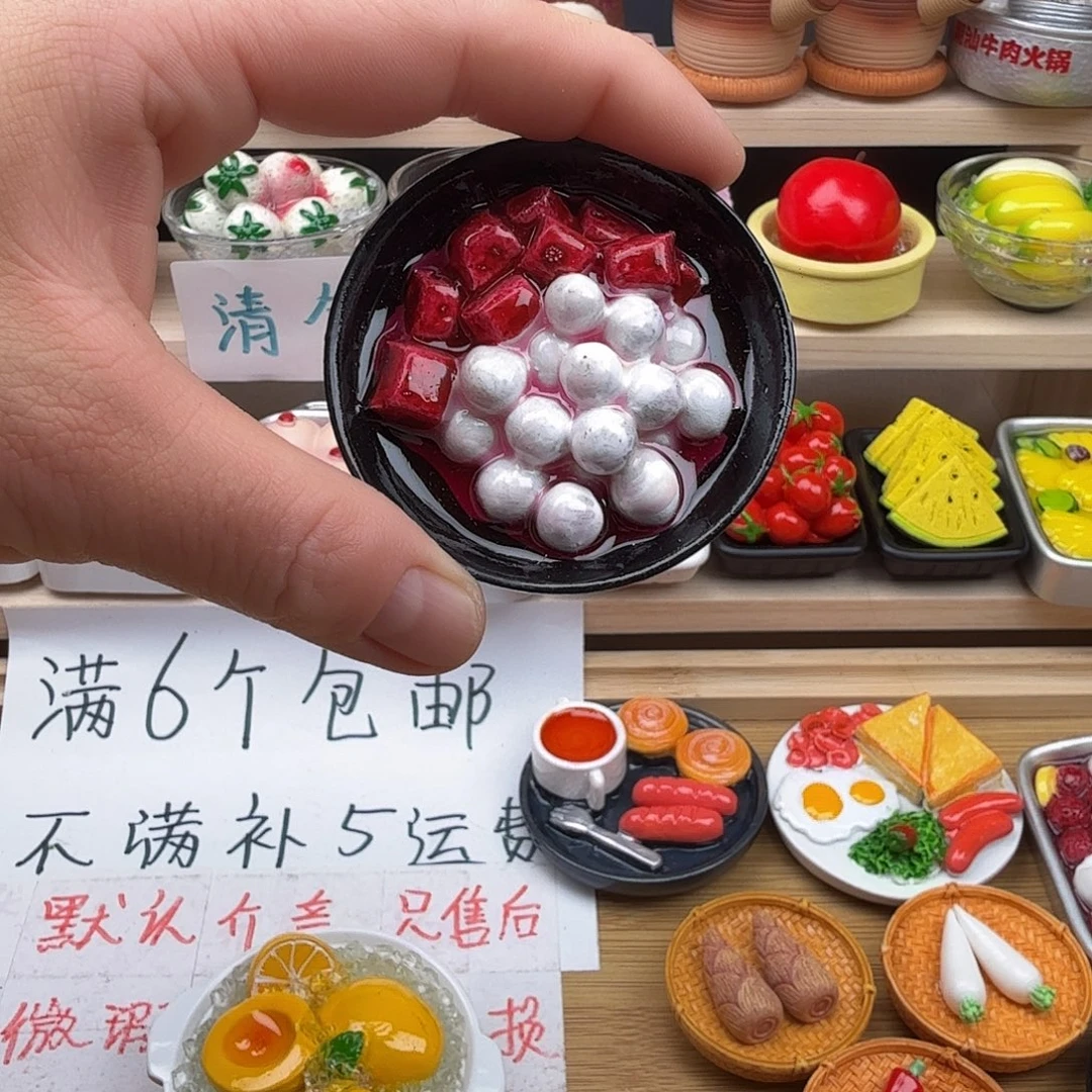树脂食玩冰箱贴 凭开箱视频售后