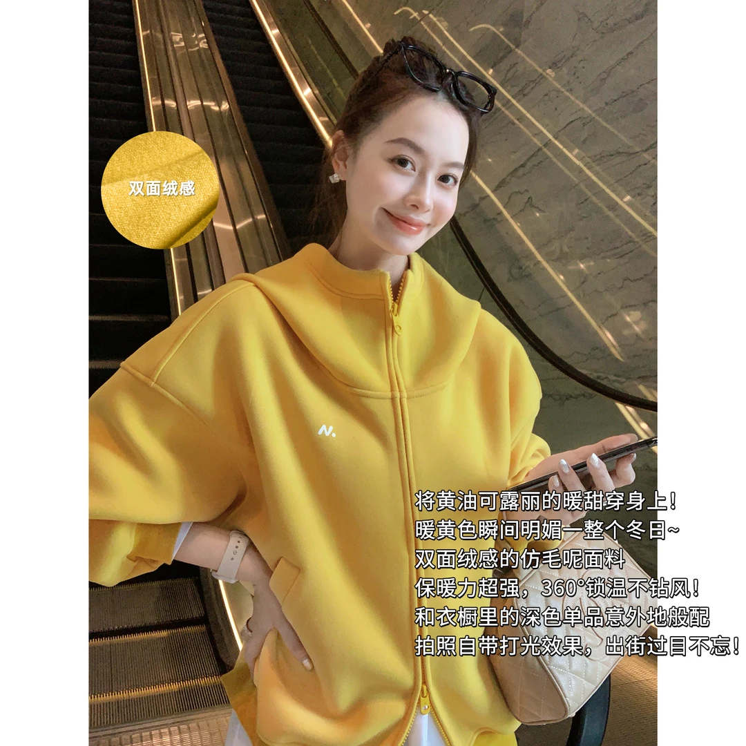 A美洋MEIYANG【硬核防风系列】黄桃防风外套【商场同款】连帽-周五