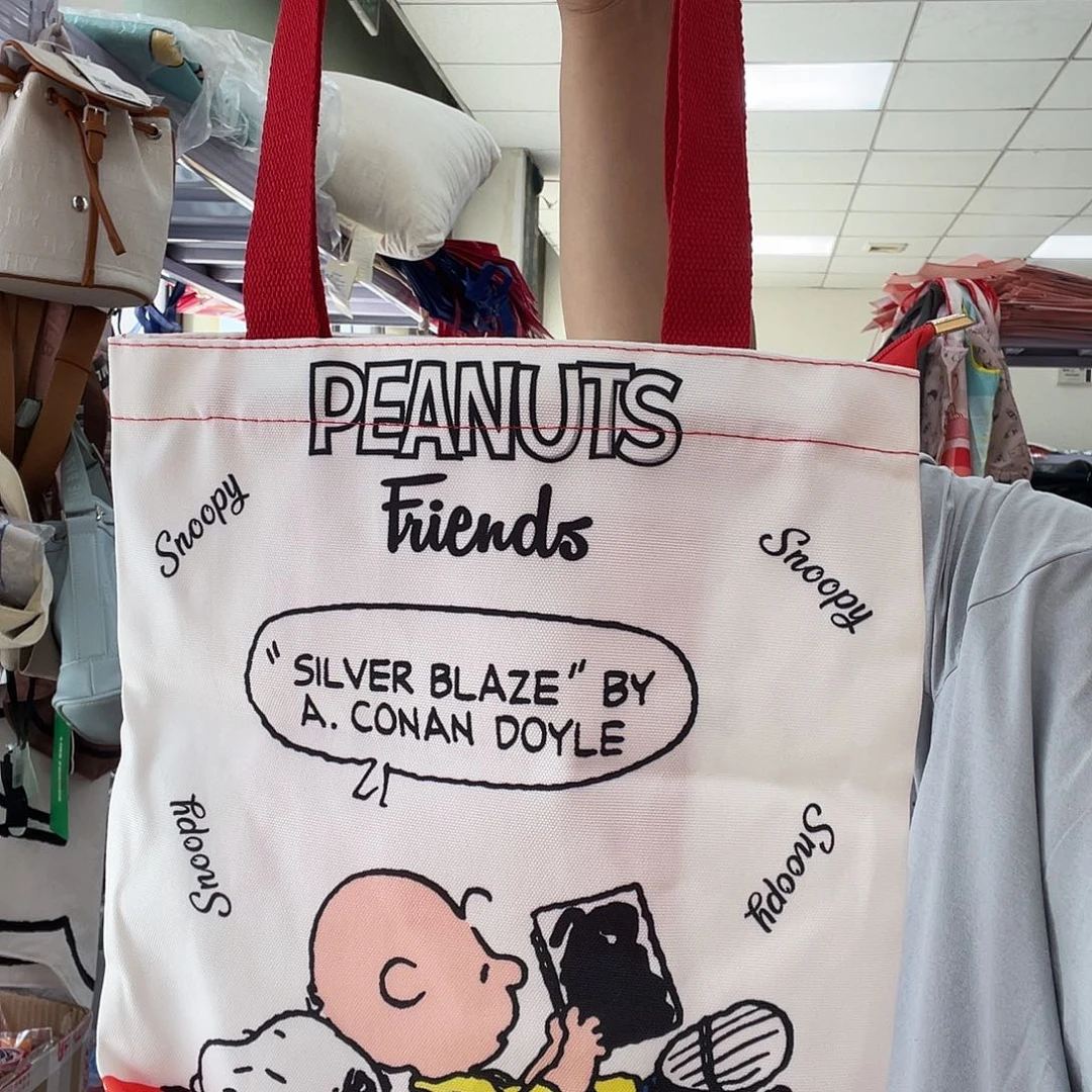 PU化妆包等各种产品