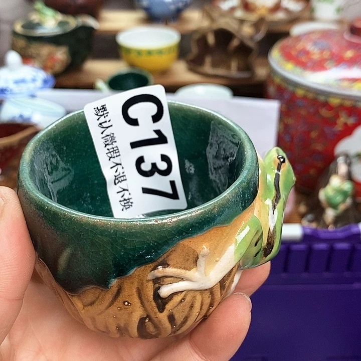 隔***王瓷片新货来袭全场满28包邮C137