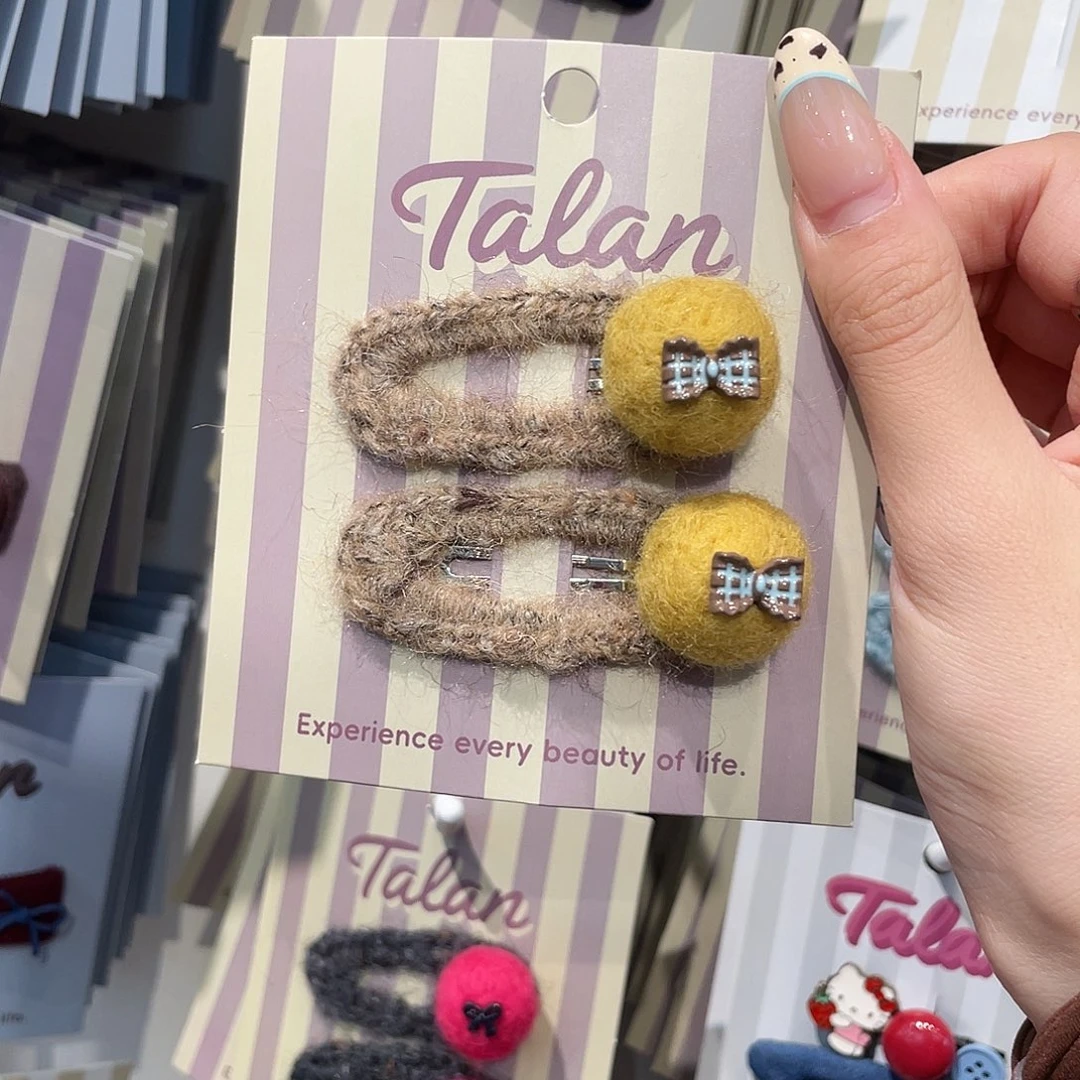 皮质铁合金咖色毛线黄球