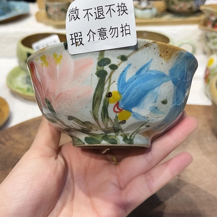 景德镇陶瓷学院的