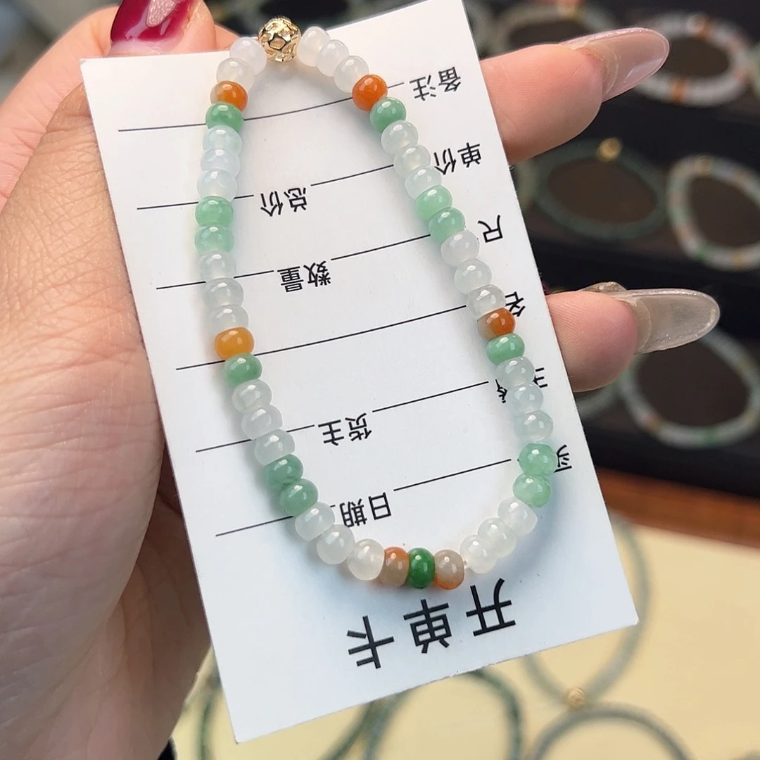翡翠手串未镶嵌张*华缅甸A货翡翠手串014