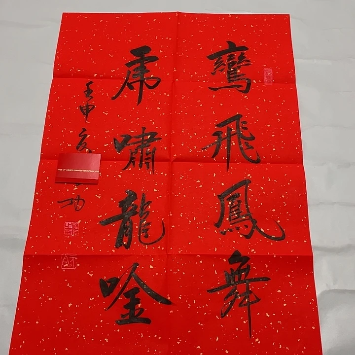 快来看看你最喜欢的