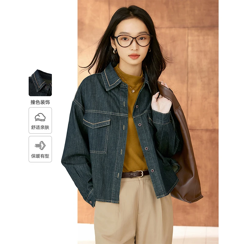 *梵希蔓休闲帅气牛仔衬衫单排扣开衫宽松上衣72595/73323