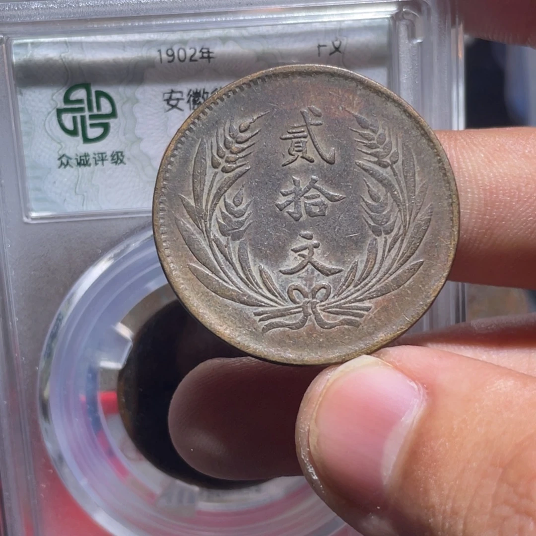 蓝***石金属豪豪豪豪豪豪09