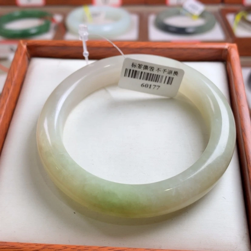 【闪购商品】和田玉手镯未镶嵌55.5