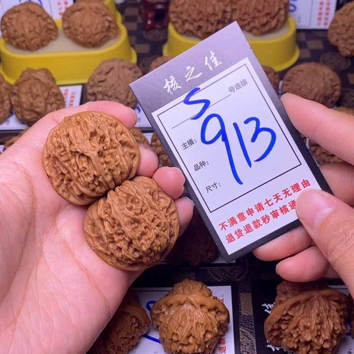 吊坠文玩核桃我****人40四座楼913