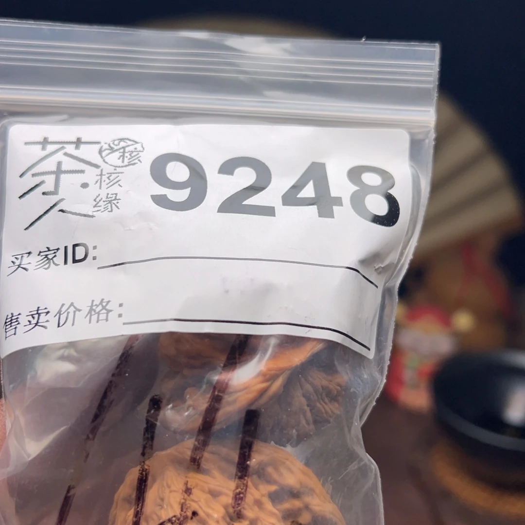 文玩核桃把件我们