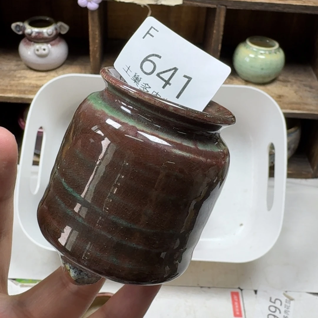 大***子陶瓷艺术设计学与制作