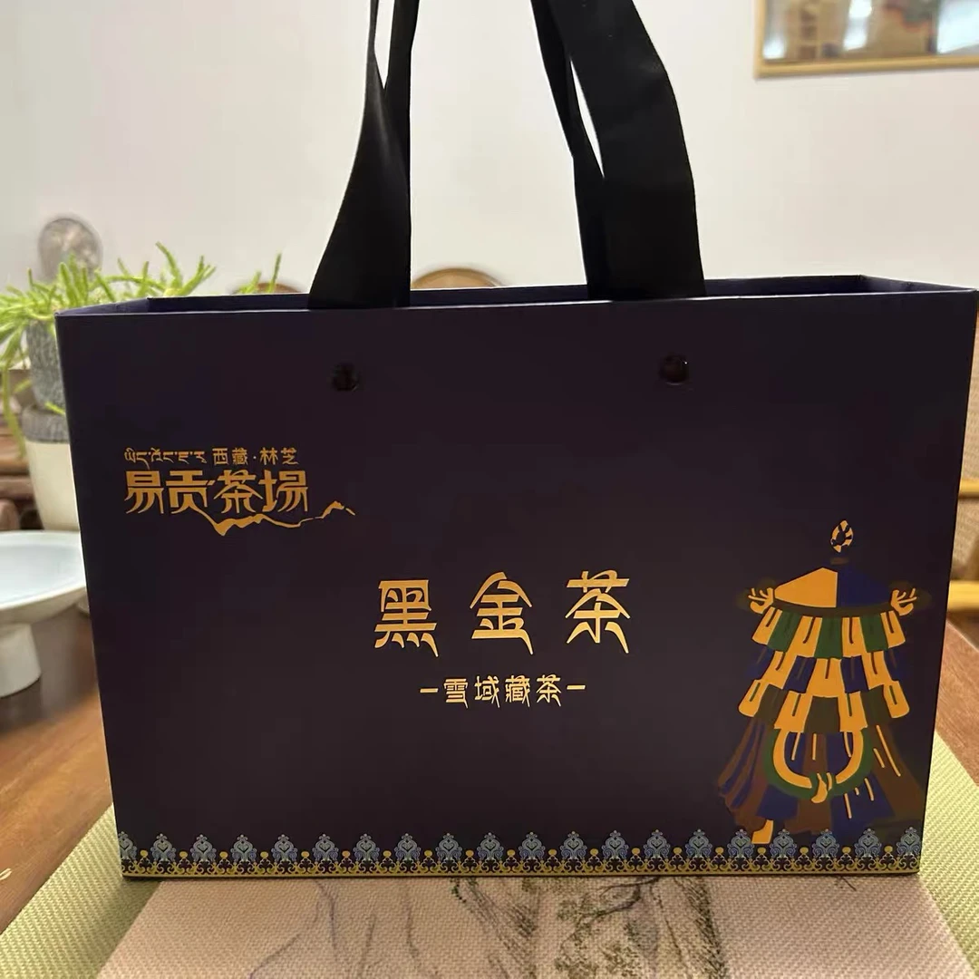 易贡茶场 黑金茶 西藏黑茶 200克 礼盒版 雪域藏茶 茶叶适合送礼