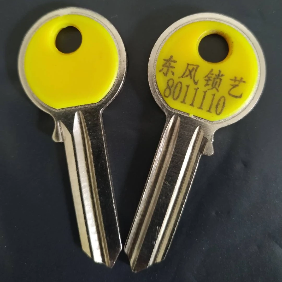 常用尺寸固力钥匙胚楼宇门钥匙胚铜钥匙胚木门钥匙胚双面激光刻字