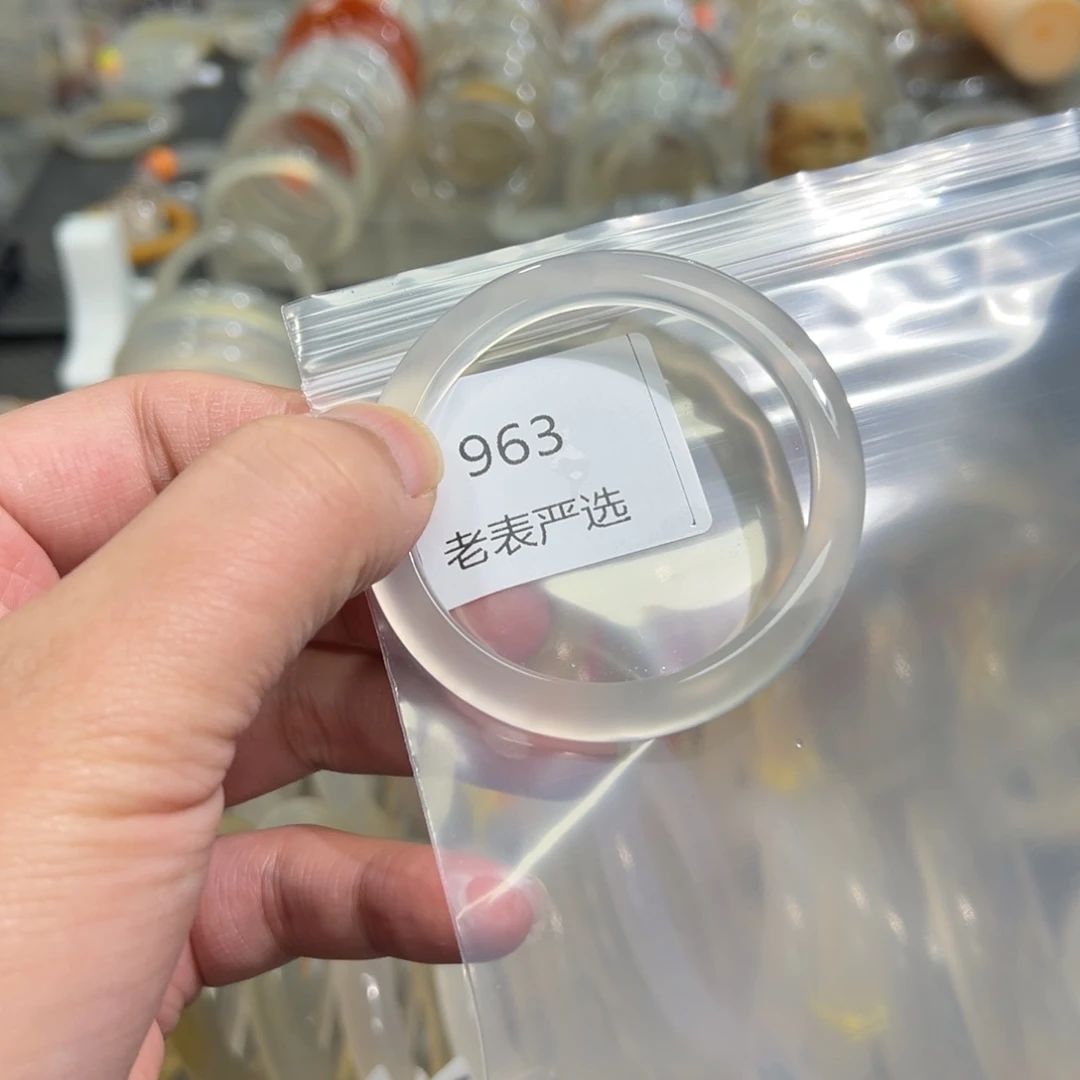 玛瑙/玉髓手镯未镶嵌曦51.5