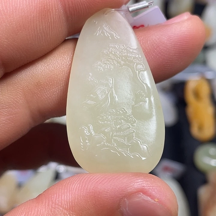 和田玉（糖玉）未镶嵌吊坠(不含链)成***恼吊坠