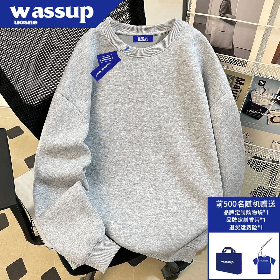 基础款圆领套头卫衣男2025爆款重磅boxy短宽百搭简约休闲韩系外套