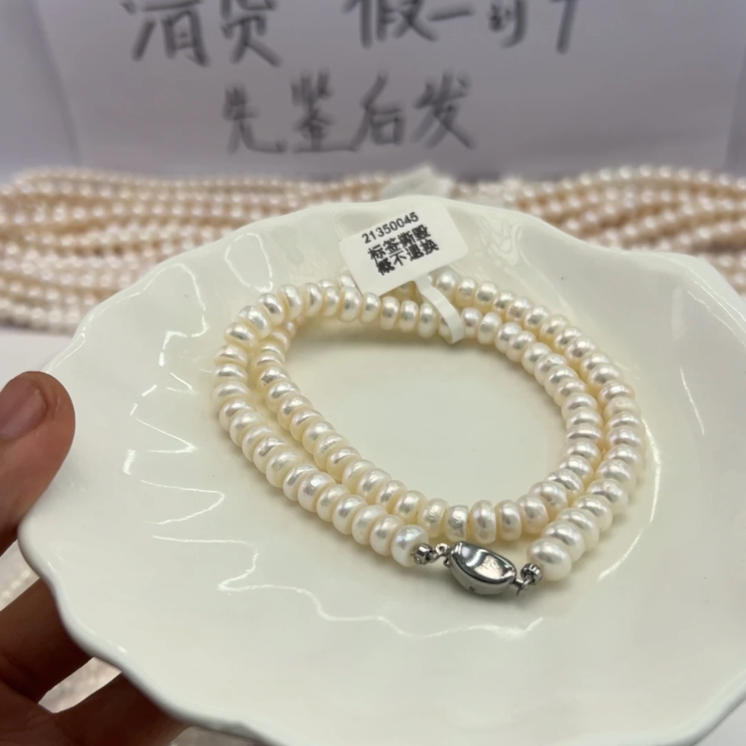 淡水珍珠颈饰未镶嵌