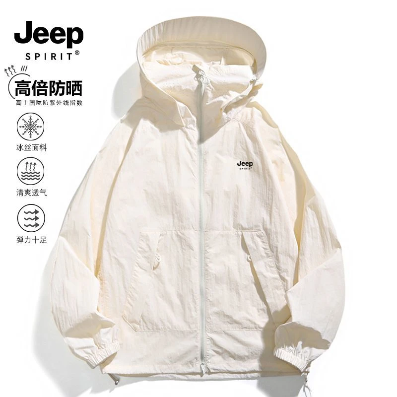 JEEP冰丝防晒衣女夏季防紫外线皮肤衣外套男女连帽情侣户外钓鱼服