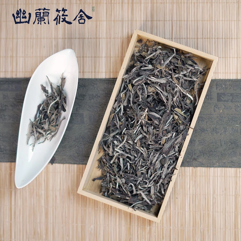 幽兰筱舍2014牡丹王花香蜜甜高端牡丹王白茶白牡丹白毫老白茶