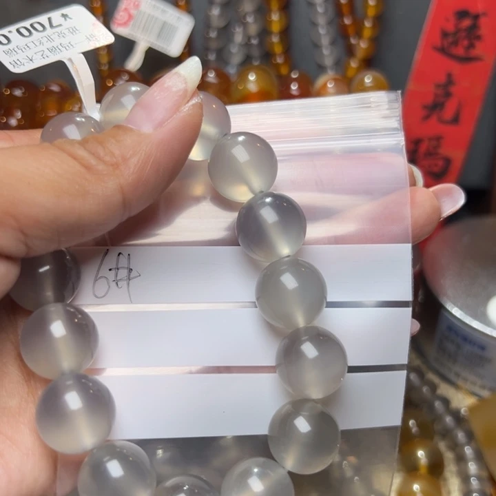 玛瑙/玉髓m s n si zhou x未镶嵌W**G6