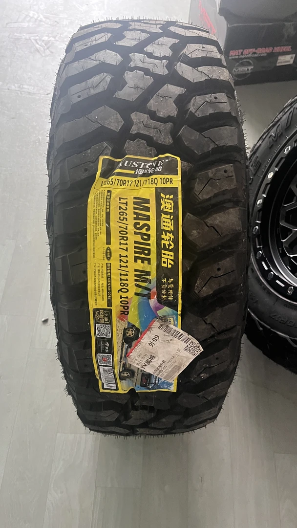 全新正品成山奥通265/70/17Mt越野轮胎