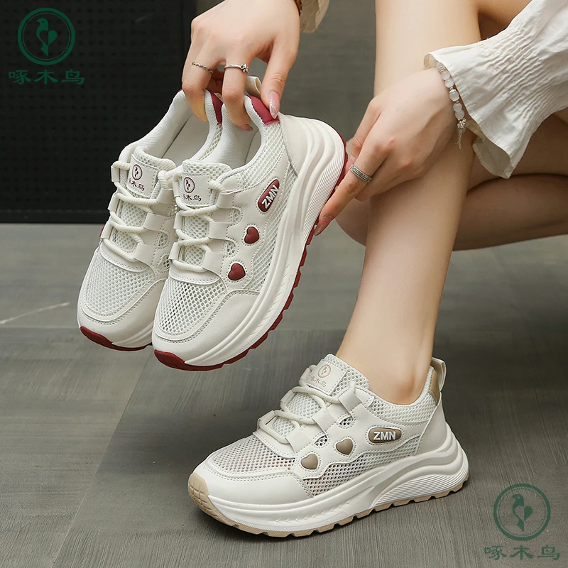 【啄木鸟H01】品牌夏季老爹鞋透气镂空镂空单网软底时尚轻便厚底