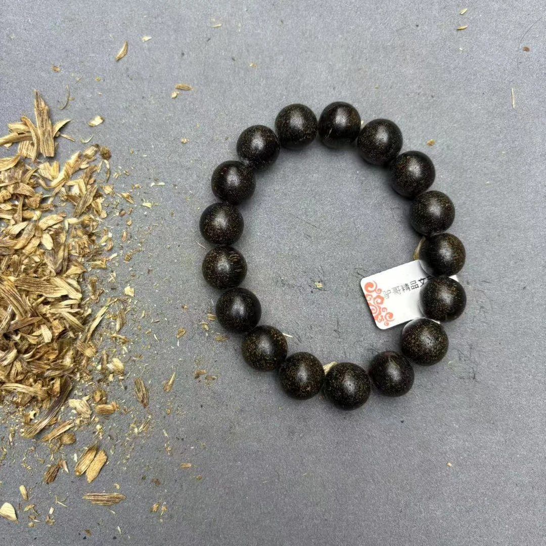 230号文玩多样性发其一