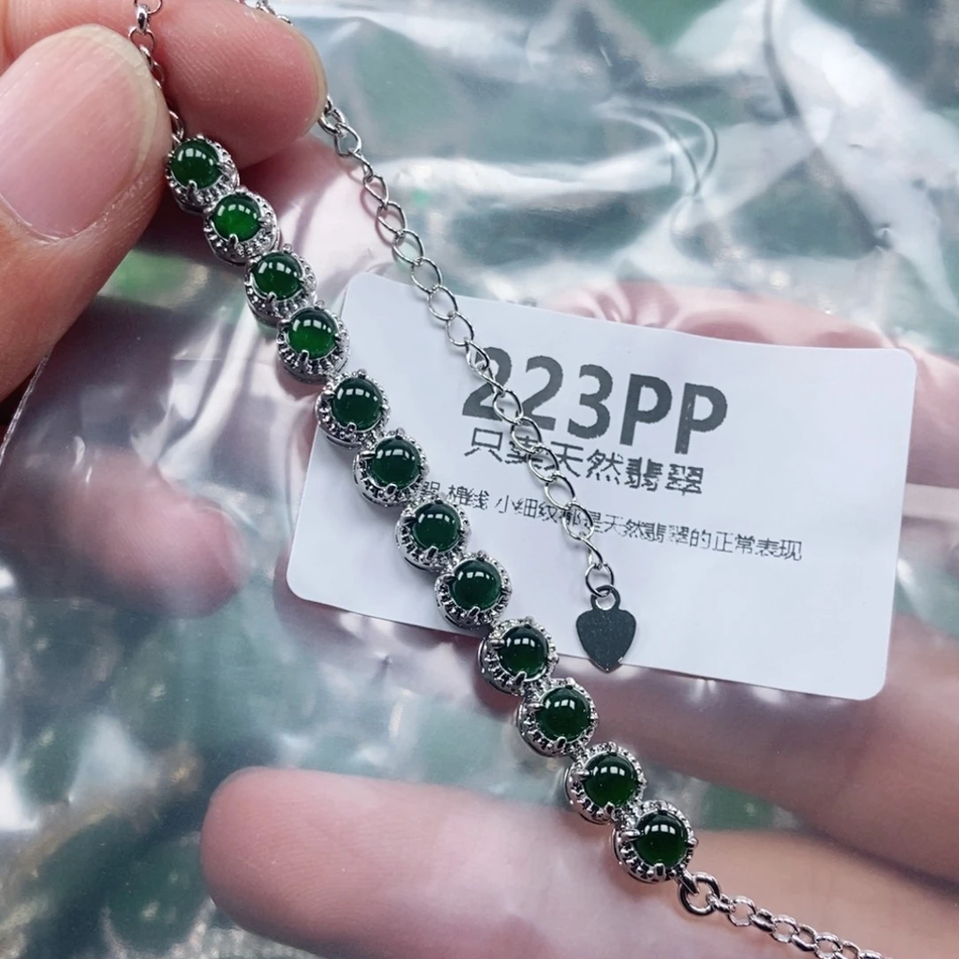 【闪购商品】颈饰未镶嵌翡翠