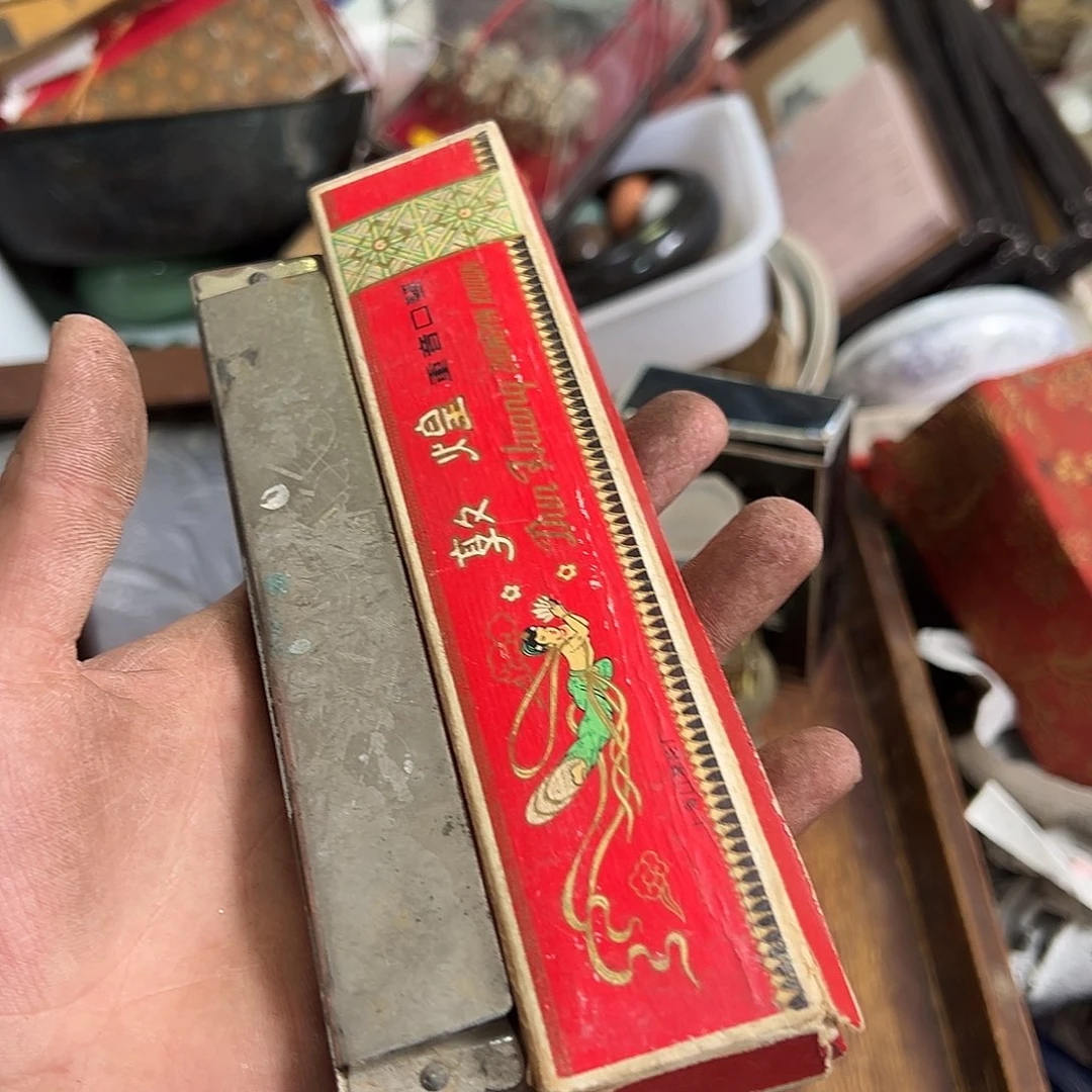 大***腿杂色豆（科檀/科特迪瓦檀木）