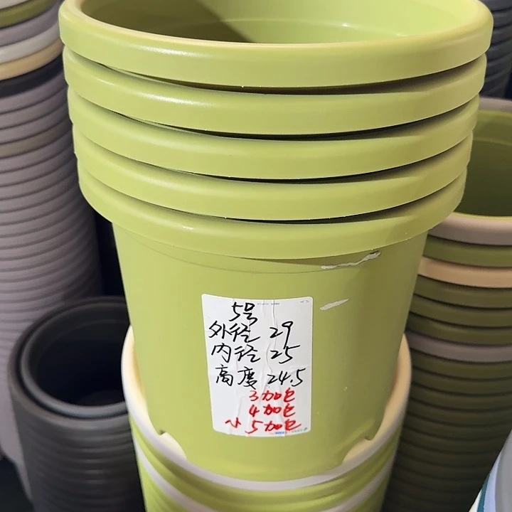 微瑕5#果绿6个无托