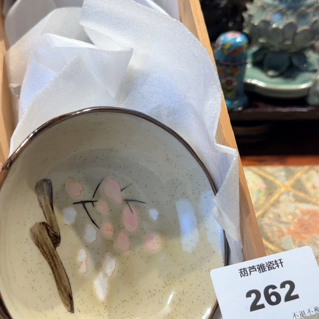 瓷瓷器美术工艺品啊**Y