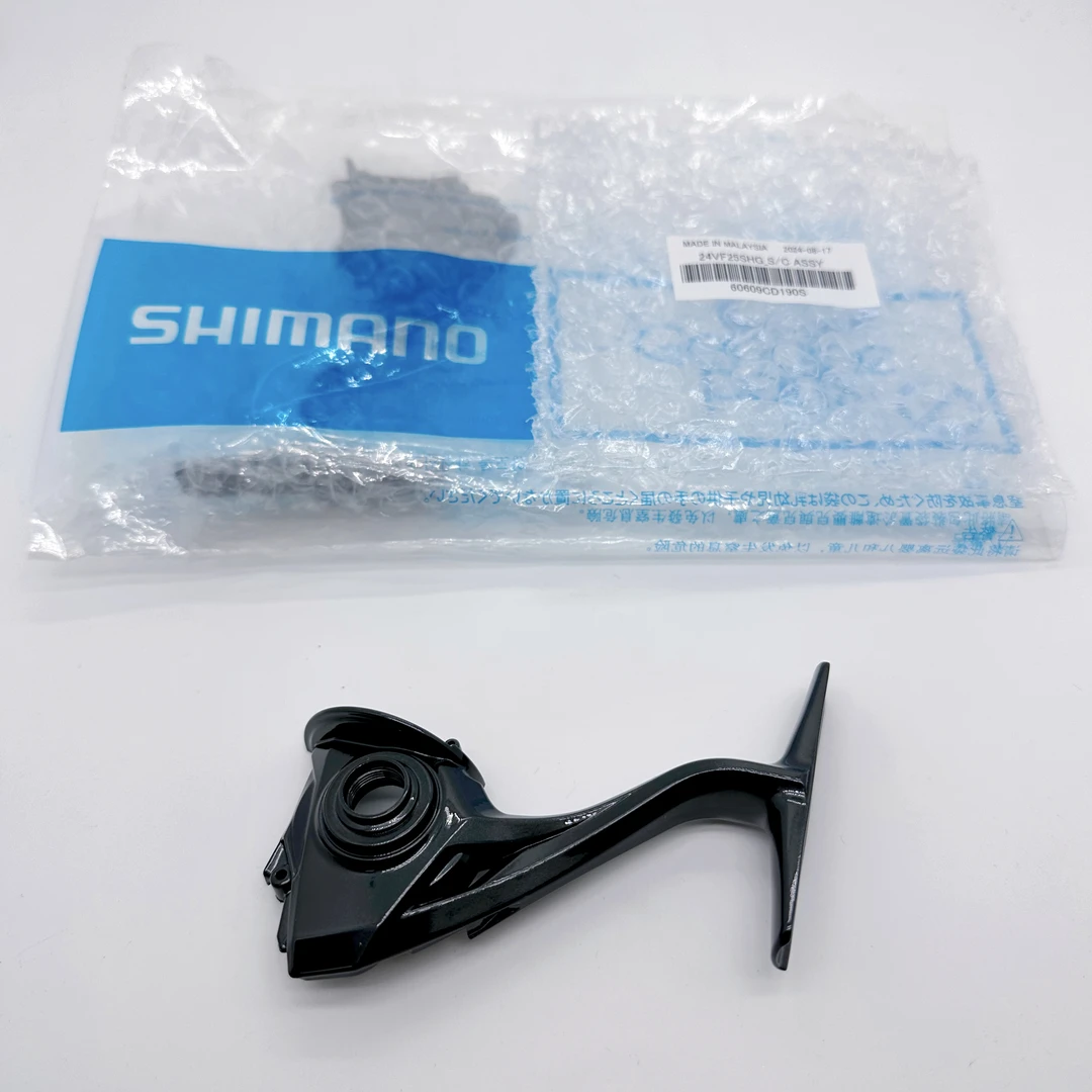 纺车轮万福德轮座脚原装配件20款24款2000 2500 3000/c 21款f6