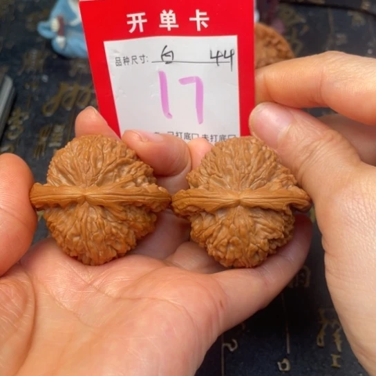 吊坠文玩核桃文玩的好