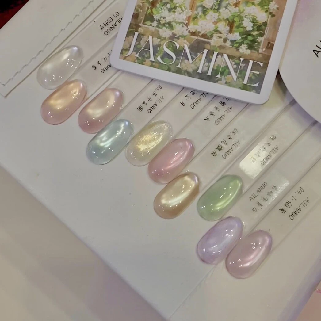 【蜜桃波波套装】涂好色板彩光玻璃珠猫眼2025年春夏新品猫眼甲油