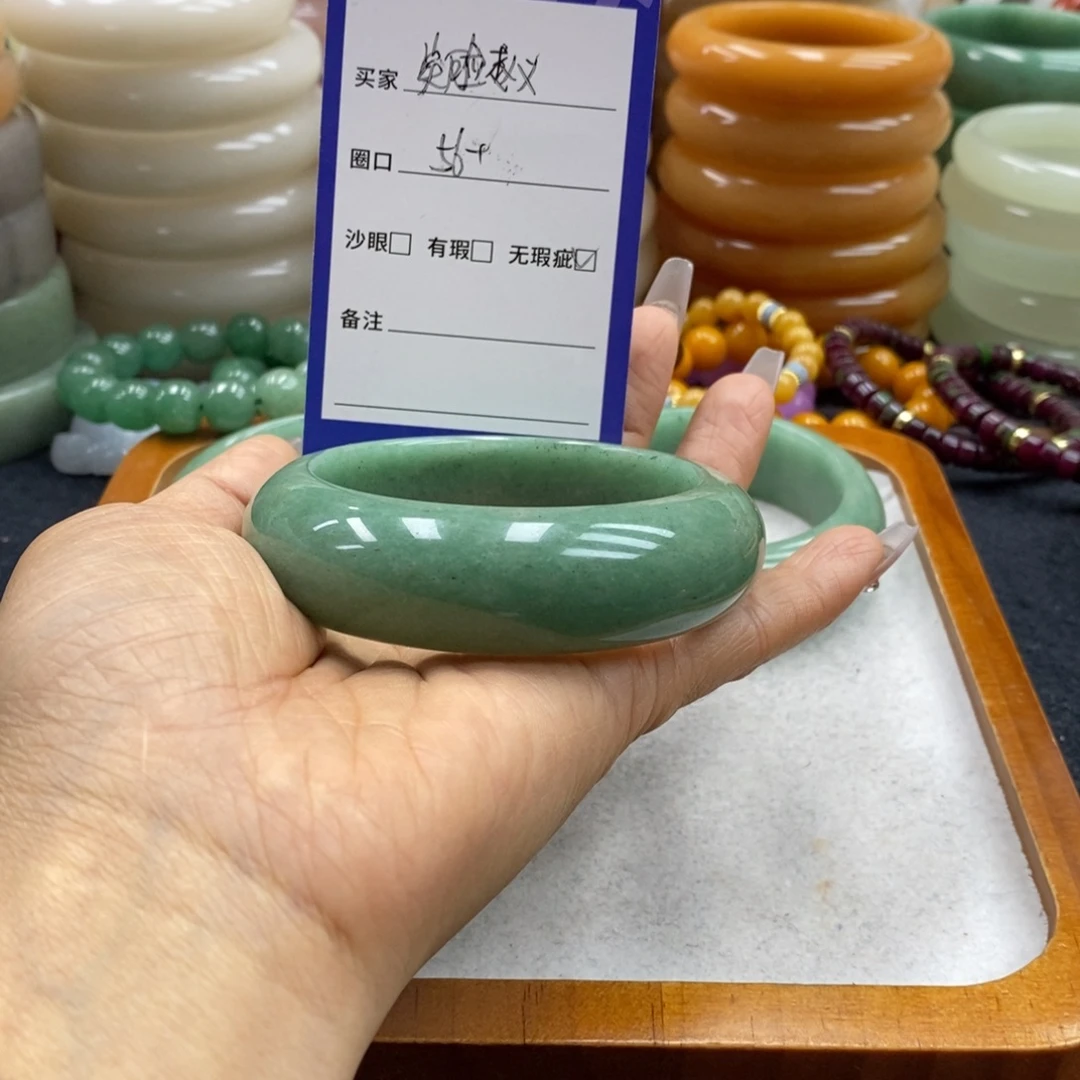 石英质玉未镶嵌手镯