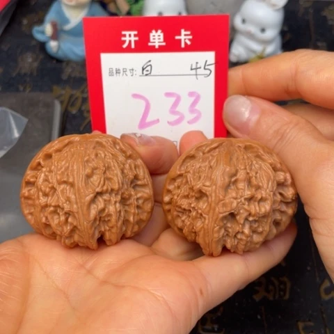 吊坠文玩核桃文玩的好